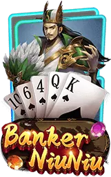 เกมแนะนำ lengzab