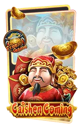 เกมแนะนำ lengzab